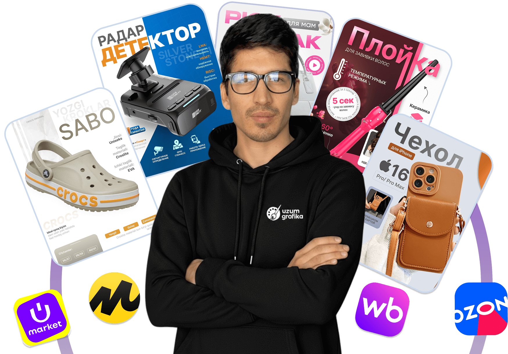 Abdurashid Ibaydullaev