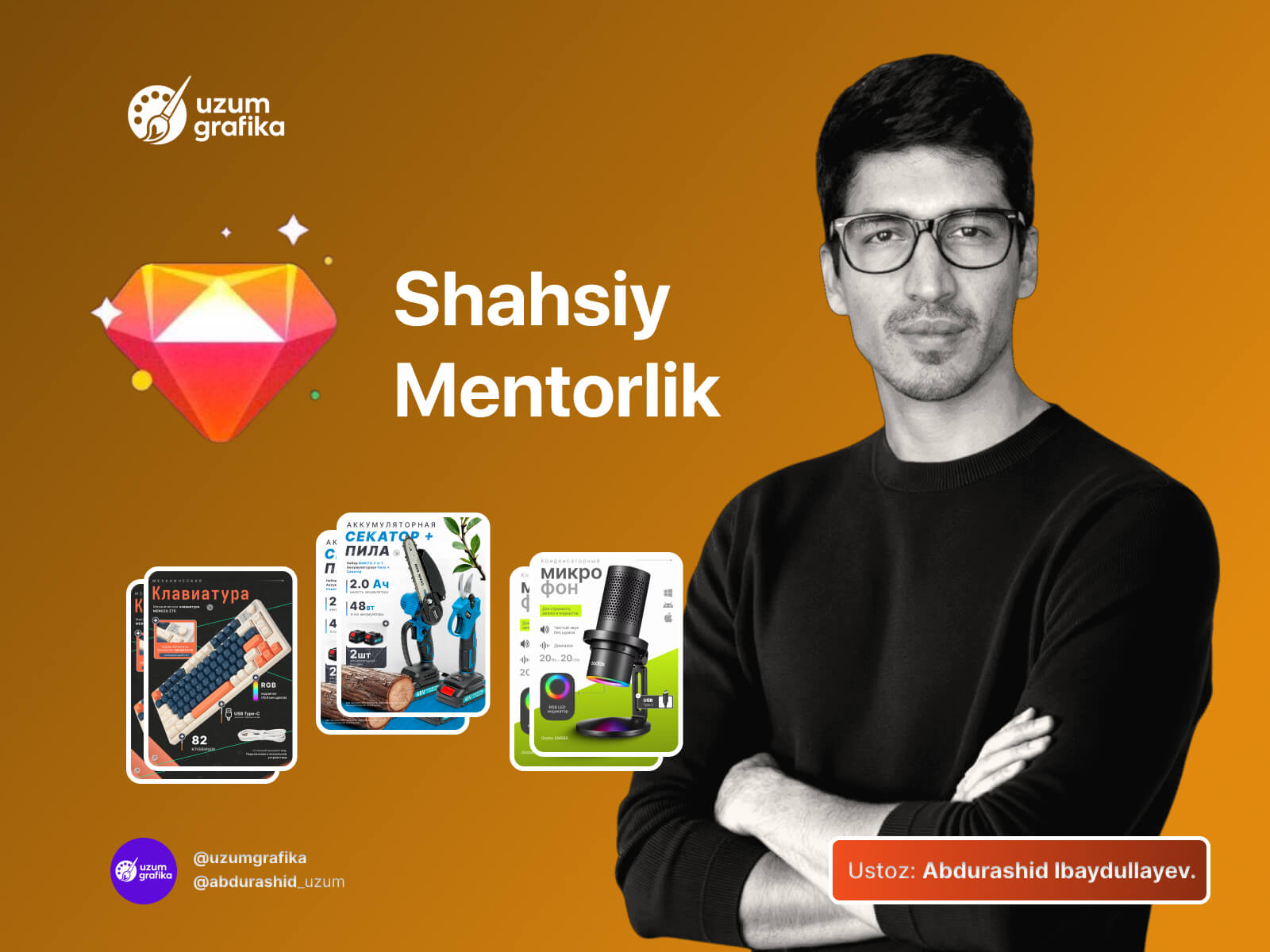 MENTOR tarif
