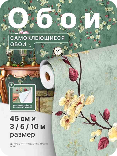 photo_2025-09-18_20-55-42- (1)