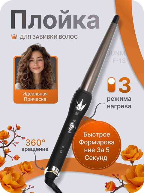 photo_2025-09-18_20-56-0