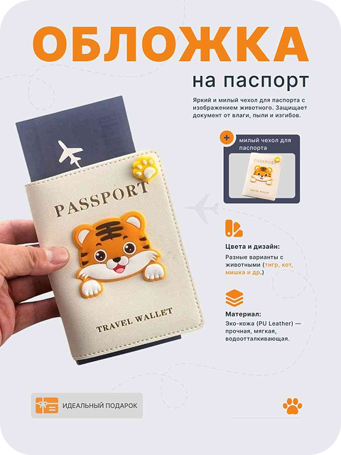 photo_2025-09-18_20-56-5