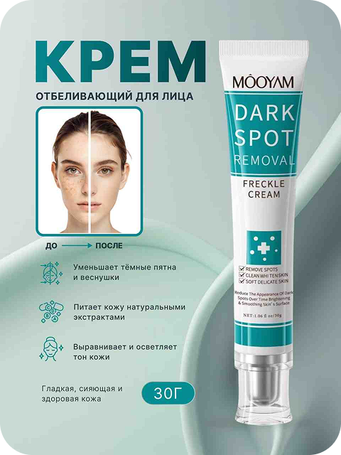 photo_2025-09-18_21-01-1