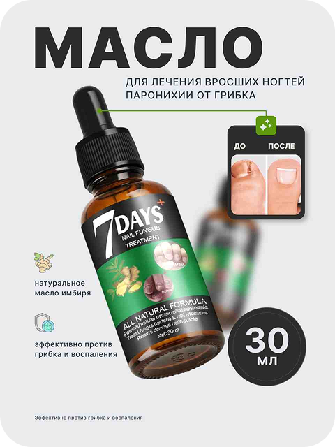 photo_2025-09-18_21-01-14-