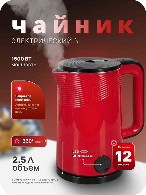 photo_2025-09-18_21-04-2