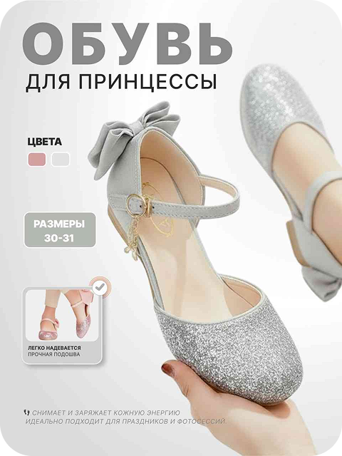 photo_2025-09-18_21-04-28- (3)