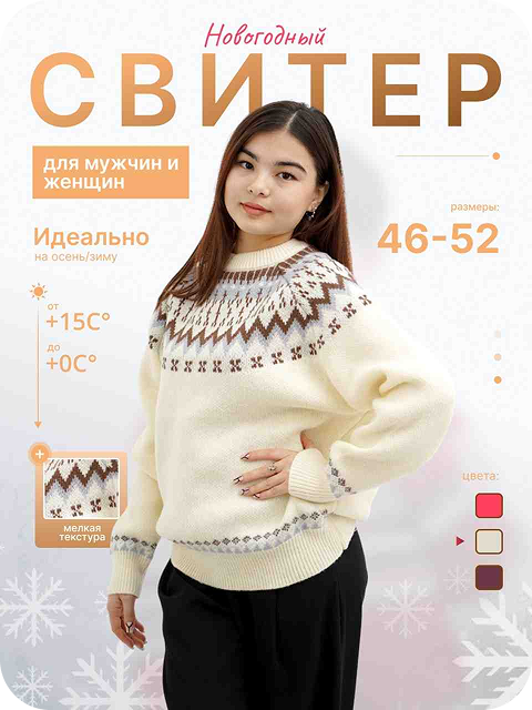 photo_2025-09-18_21-04-5