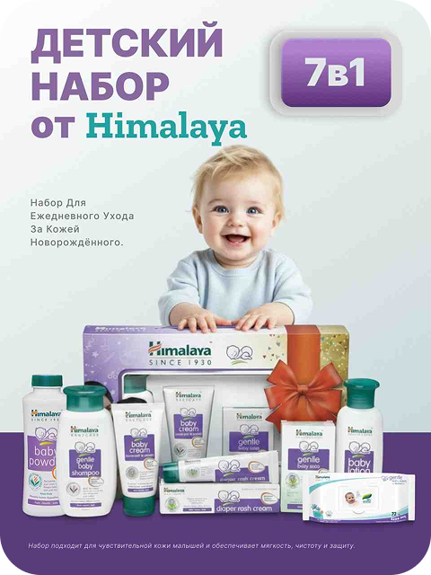 photo_2025-09-18_21-04-50- (3)