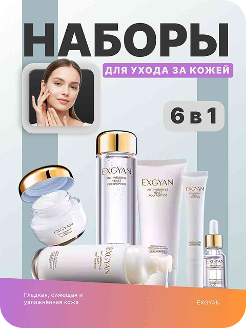 photo_2025-09-18_21-04-50- (4)