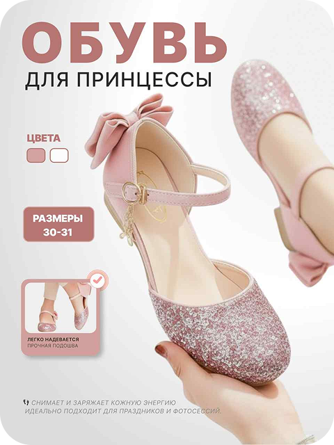 photo_2025-09-18_21-04-50- (6)