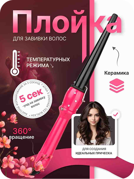 photo_2025-09-18_21-05-3