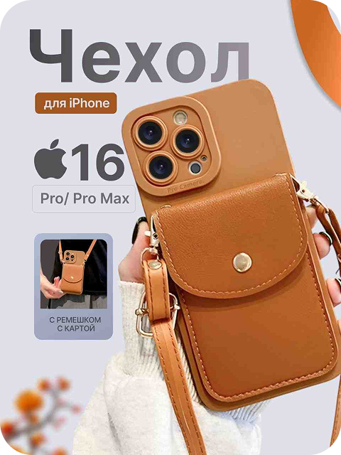 photo_2025-09-18_21-06-1