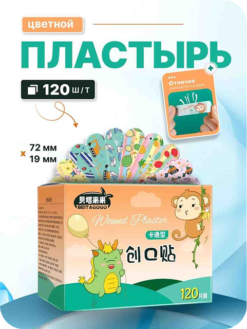 photo_2025-09-18_21-06-2